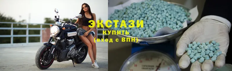 Ecstasy MDMA  мега как войти  Волжск 